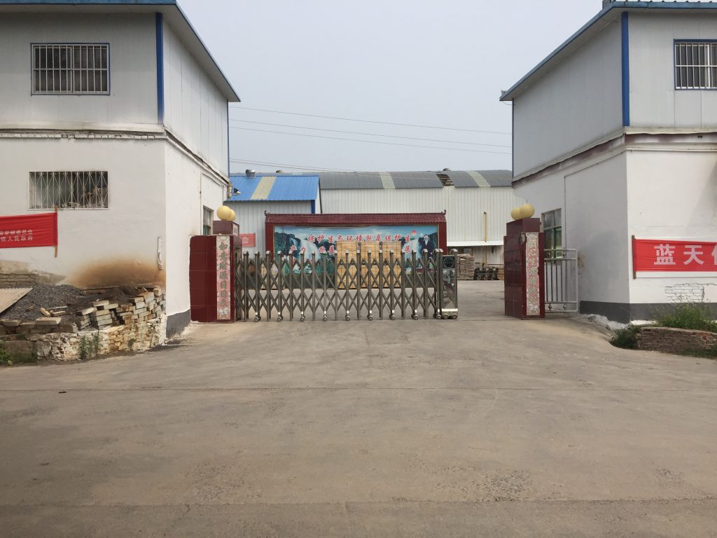 莫來石保溫磚_莫來石磚價格_莫來石聚氫保溫磚