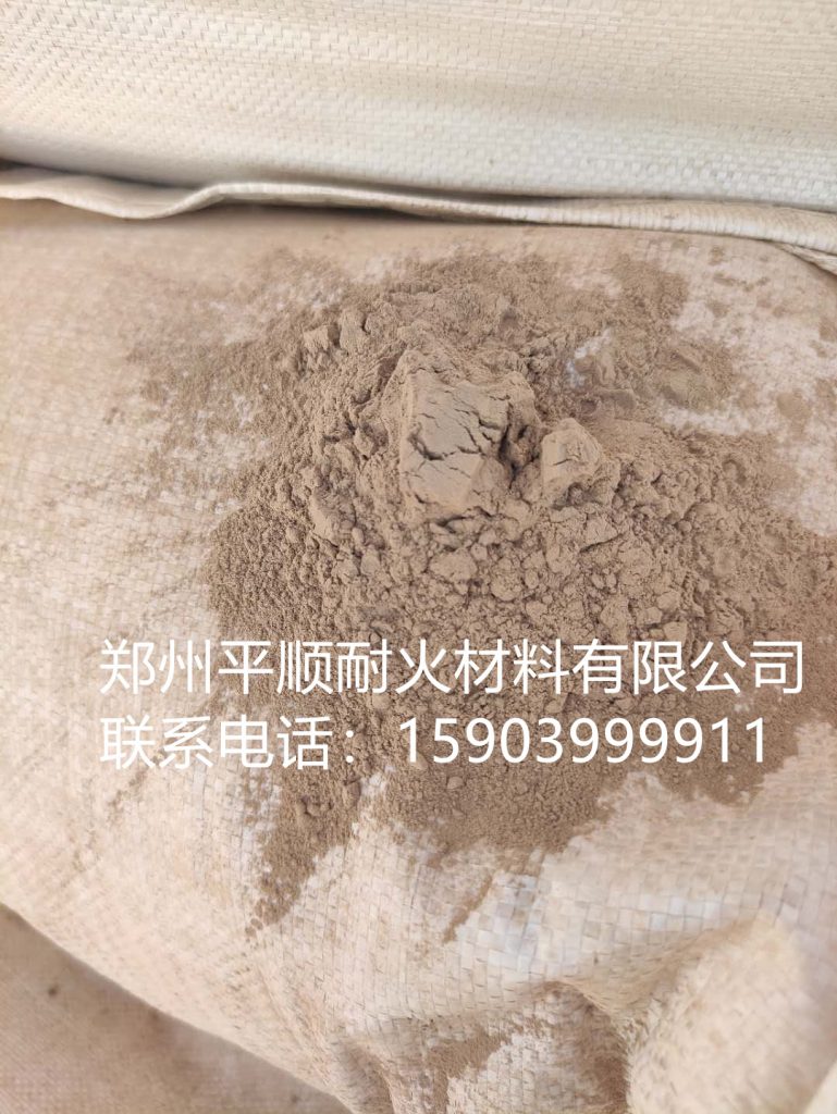 耐火粘土火泥 粘土火泥產(chǎn)品價格