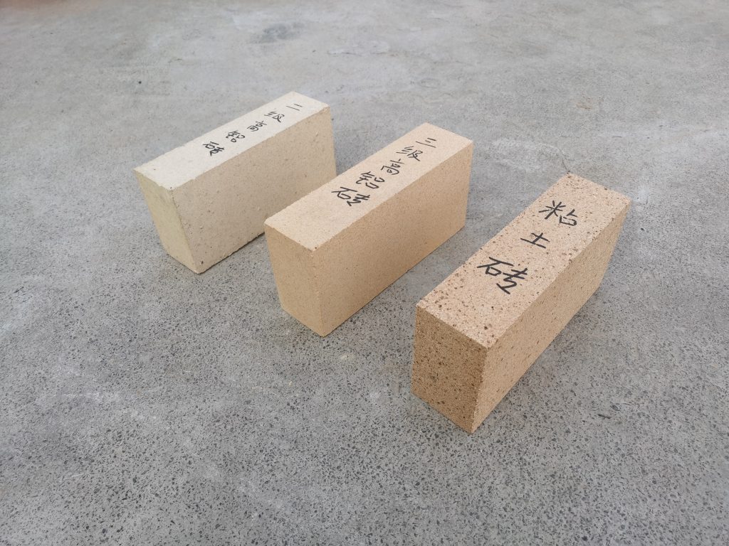 高鋁磚廠家_高鋁磚理化指標_高鋁價格