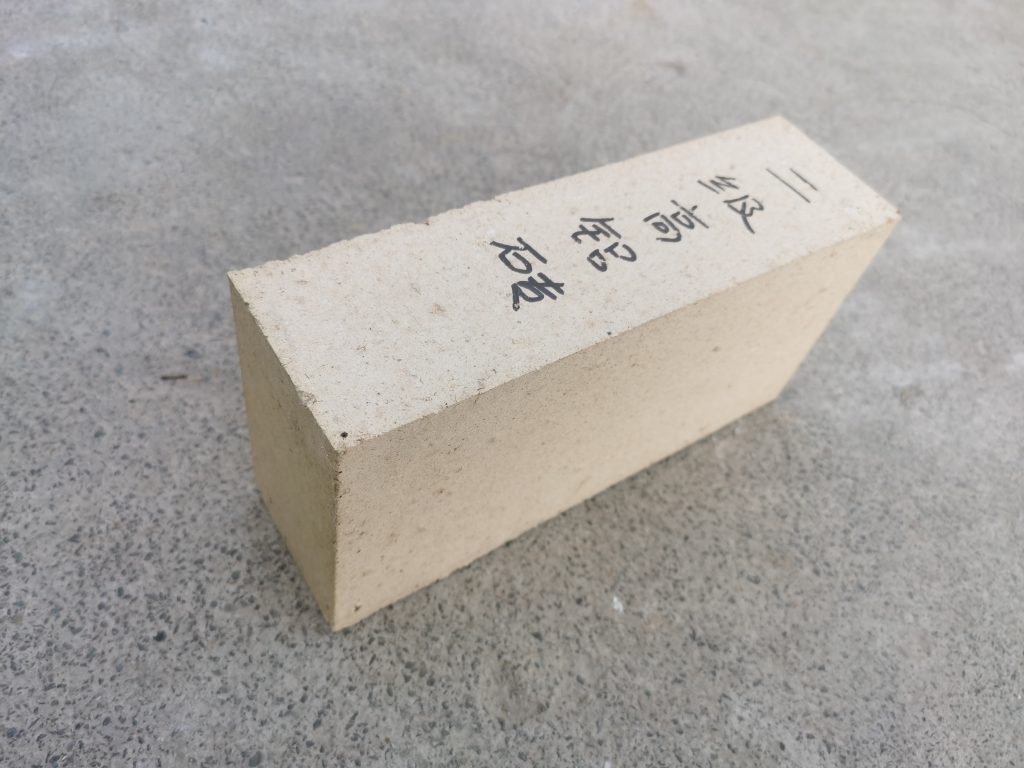 高鋁磚廠家_高鋁磚理化指標_高鋁價格