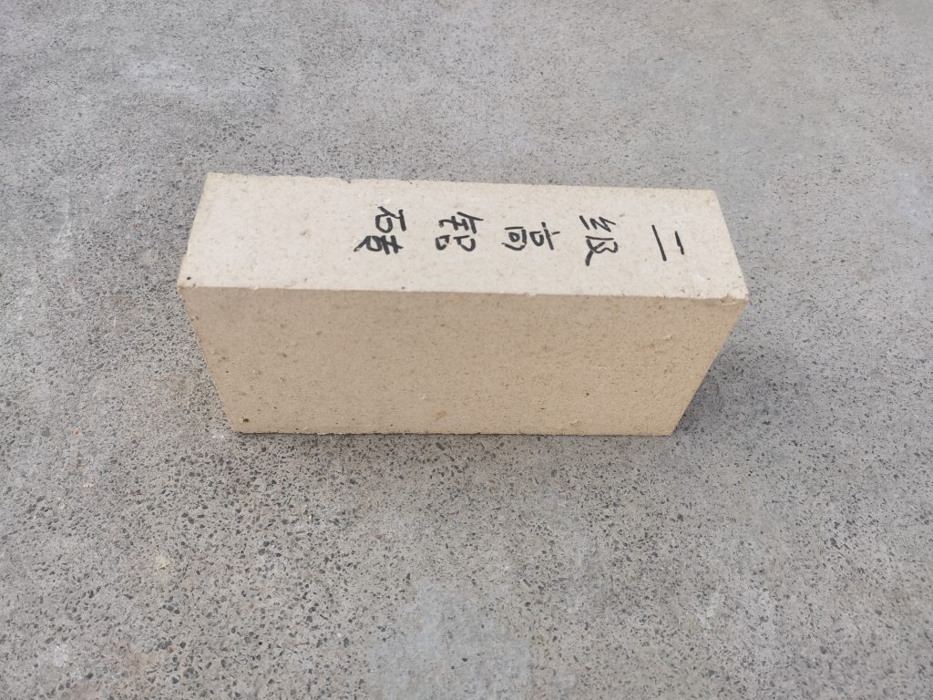 二級高鋁磚