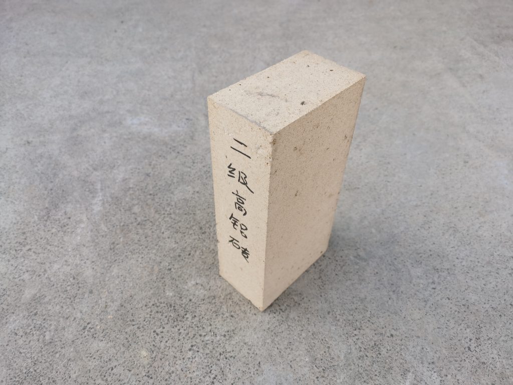 高鋁磚廠家_高鋁磚理化指標_高鋁價格