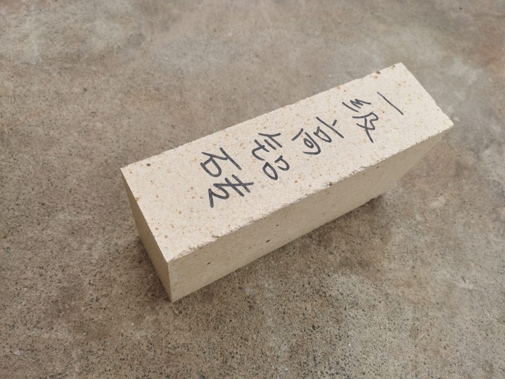 河南一級高鋁磚價格_河南高鋁耐火磚生產廠家 河南一級高鋁磚價格